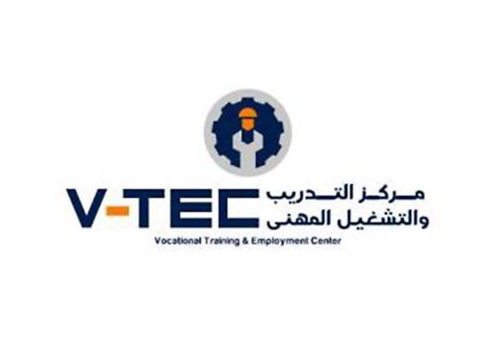 Logo of the Vocational Training and Employability Center in Alexandria